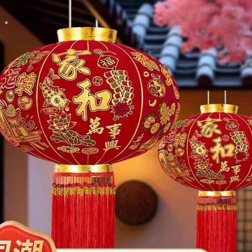 大红灯笼2026新款吊灯中国风乔迁春节过新年装饰户外大门口阳台