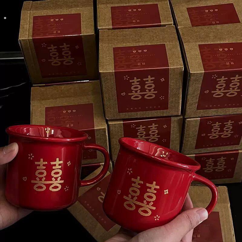 创意喜字杯喜字牙杯新婚漱口杯结婚陶瓷杯子陪嫁套红侣水杯