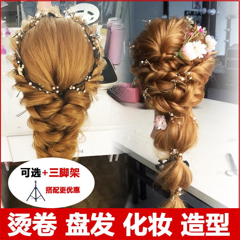 假发模特头全真人美发练习头模型可烫卷盘发编发化妆假人头送支架