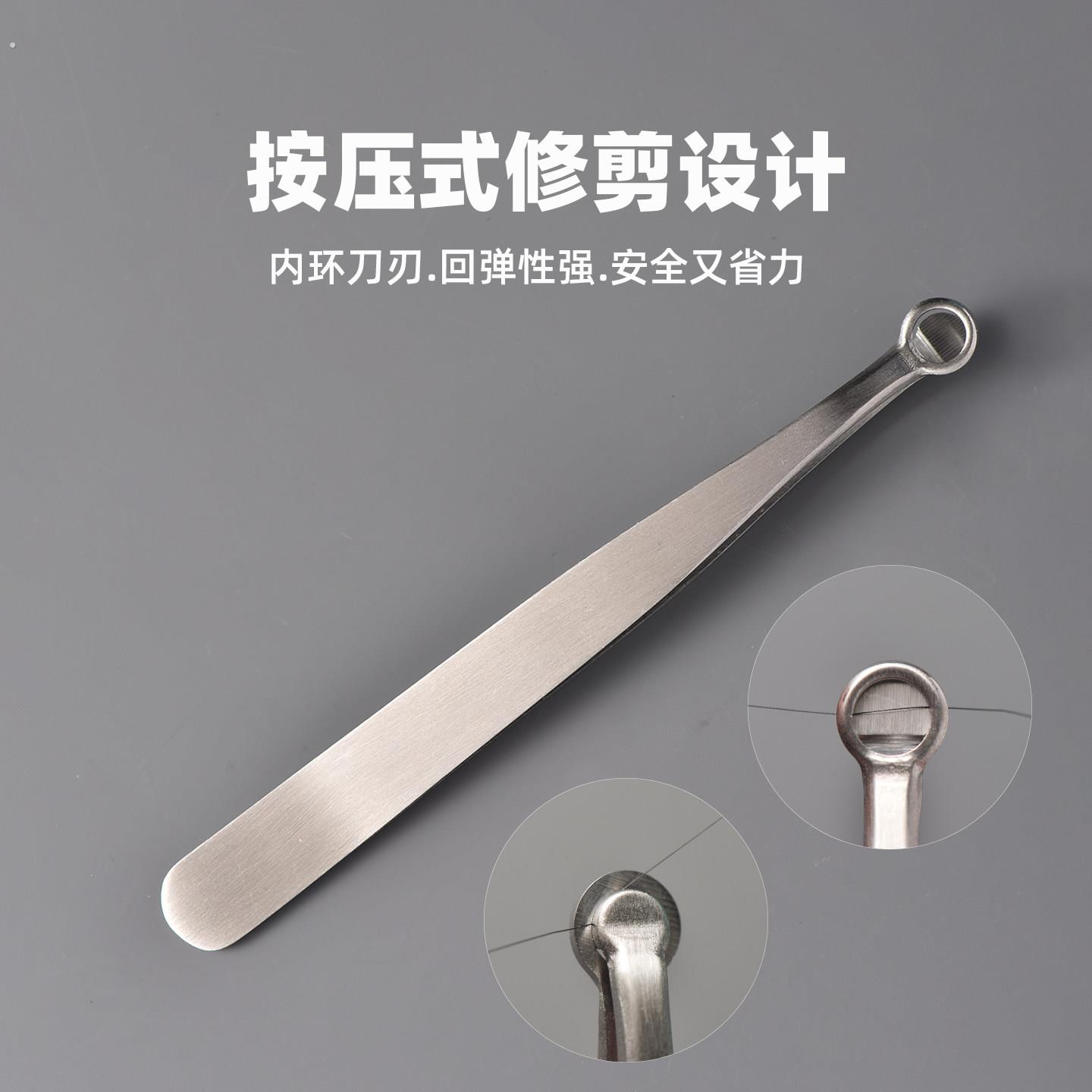 男士手动多功能鼻毛剪修胡子夹鼻孔毛神器鼻毛夹圆头环形鼻毛剪
