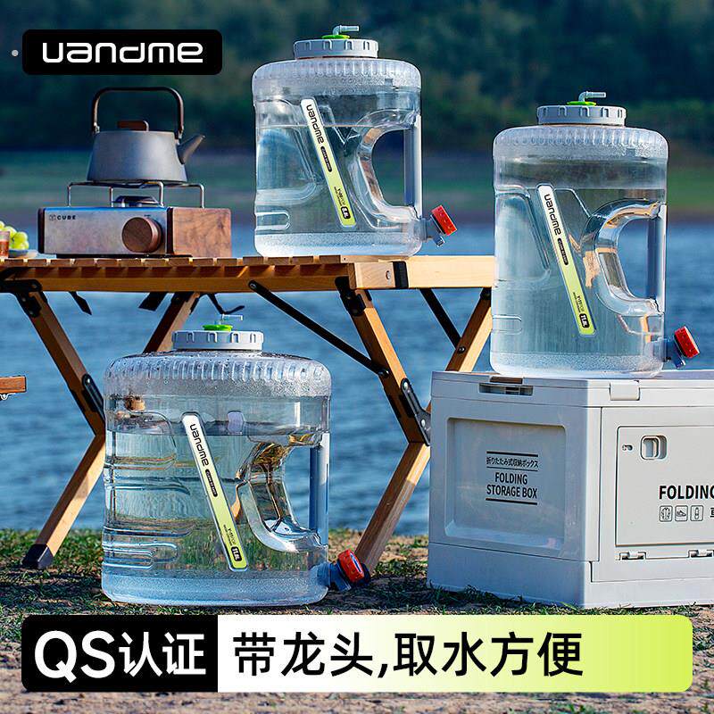 家用功夫茶具水桶纯净矿泉水瓶饮水机下置装水空桶储水饮用净水桶