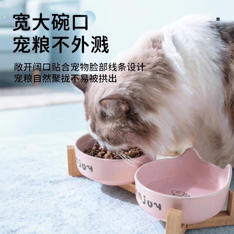 立耳猫碗陶瓷猫食盆单双碗套装宠物碗猫咪吃饭碗猫咪饮水碗
