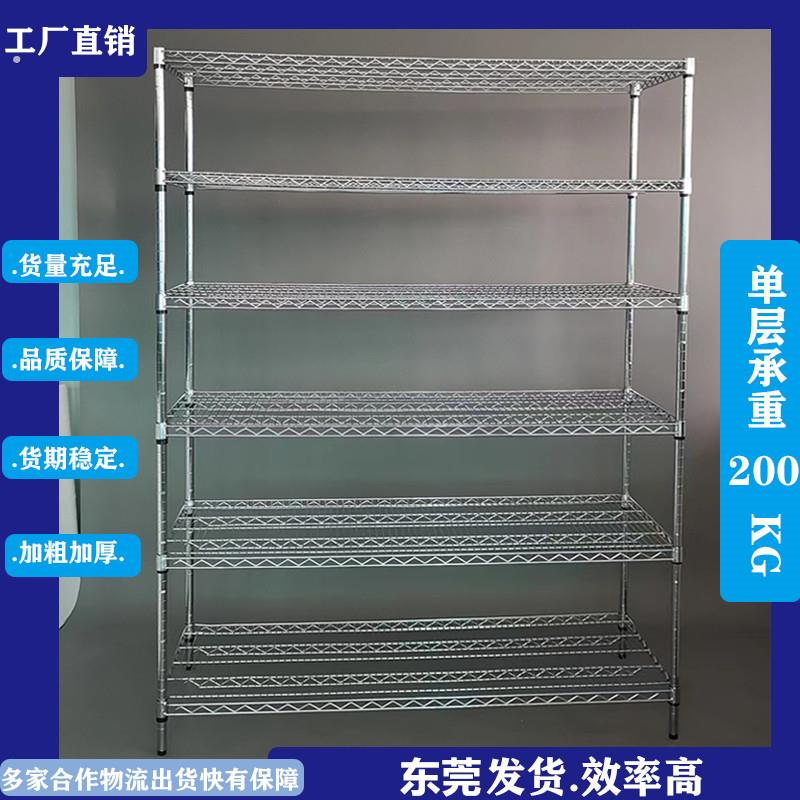 轻型简易货架置物架多层不锈钢仓库移动镀铬线网物料架带轮展示架