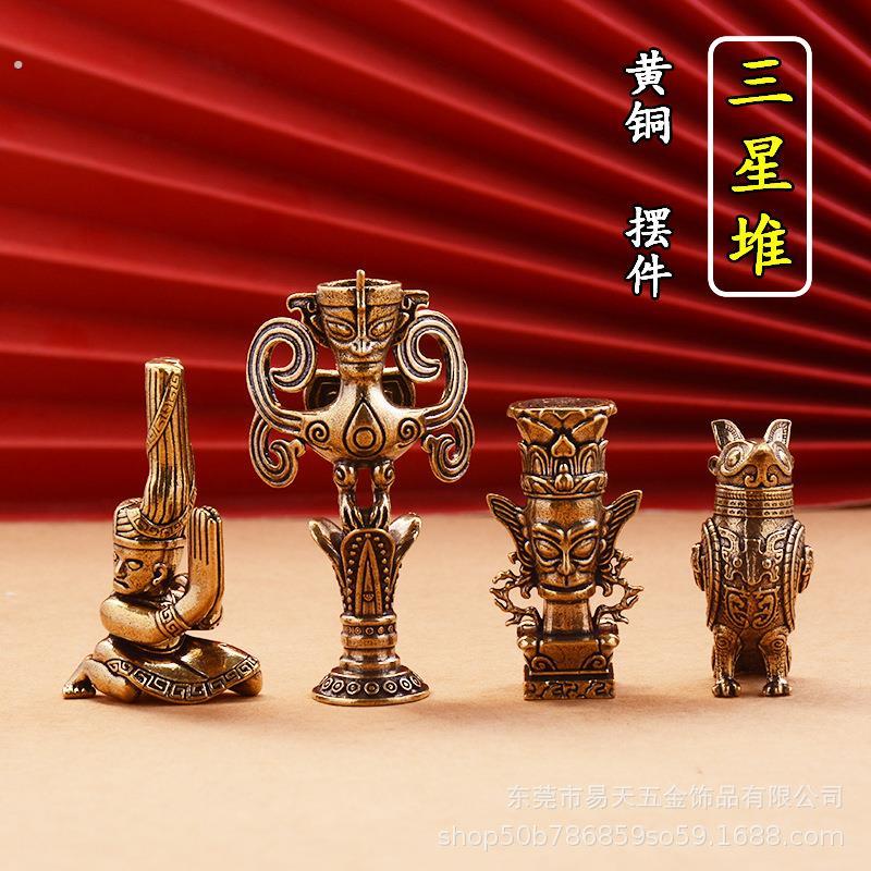 黄铜仿古青铜器三星堆工艺品厂家直销制作多型号尺寸摆件礼品
