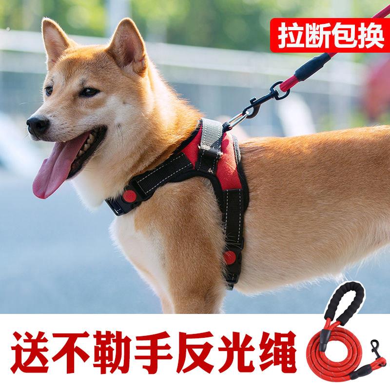 狗狗牵引绳背心式 遛狗绳子胸背带不勒脖大型犬 宠物用品狗牵引绳