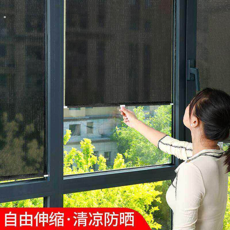 窗户遮阳网防晒隔热厨房家用窗帘阳台防盗网遮光玻璃遮挡神器客厅