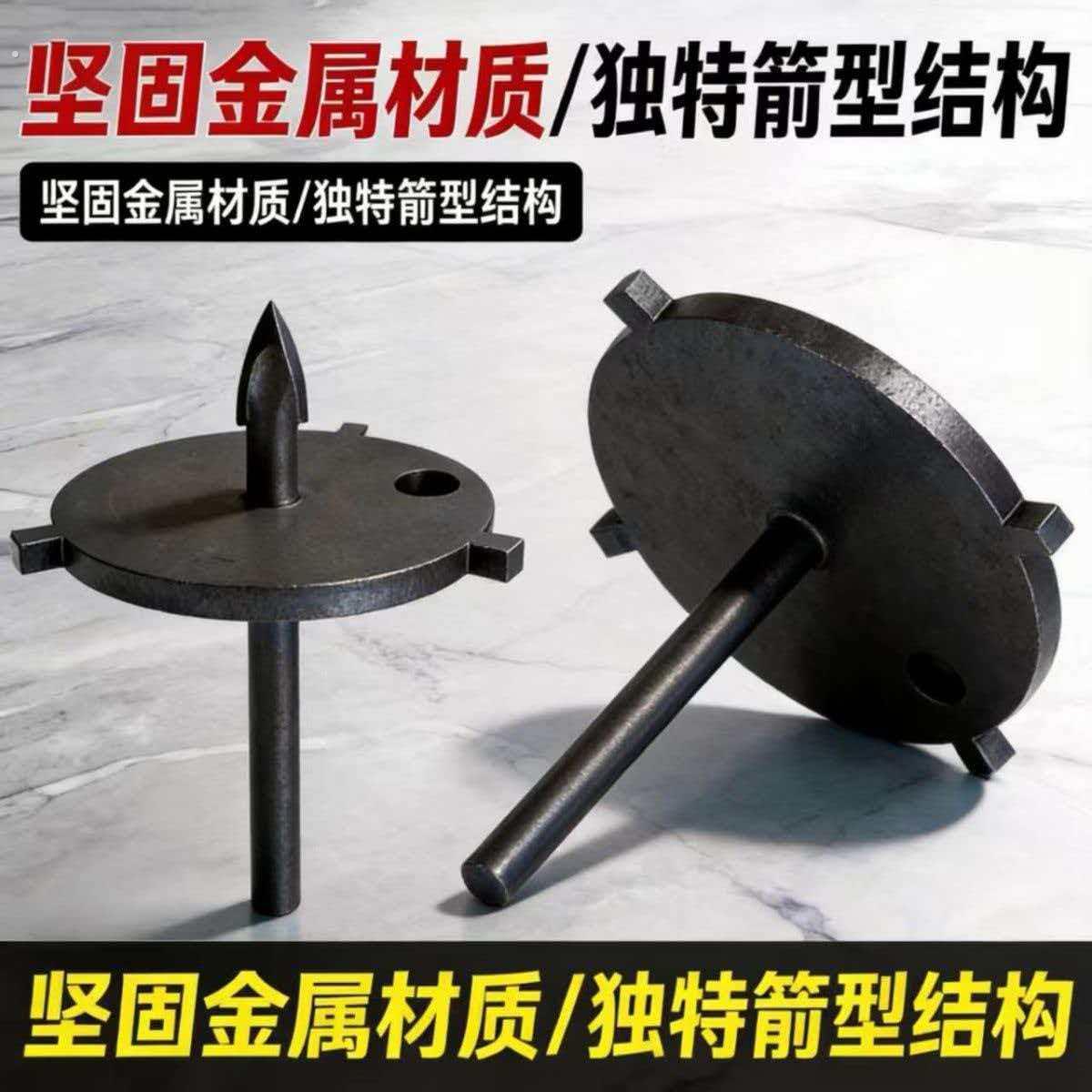 水钻定位器开孔器打孔定位空调钻孔定位扩孔器混凝土瓷砖固定神器