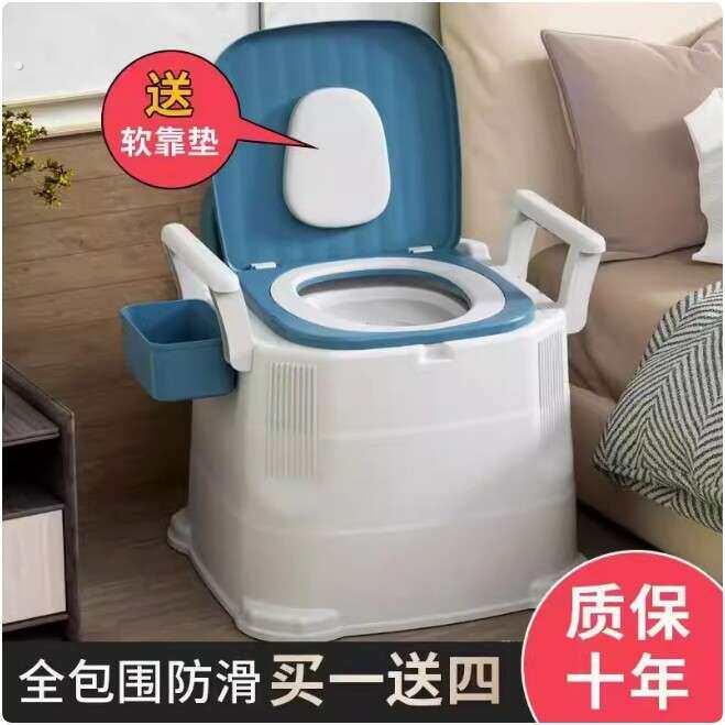 便携式移动马桶室内防臭孕妇坐便器老年人坐便坐便椅坐便凳子痰盂