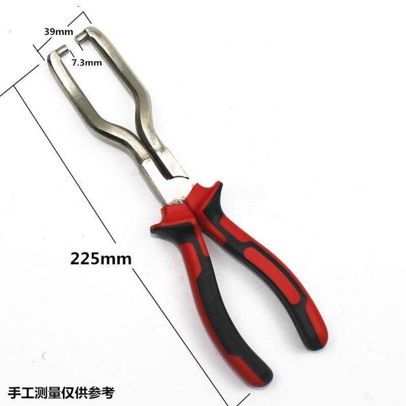 汽车油管钳滤清器快速接头卡钳拆卸钳燃油管卡扣工具汽油管拆卸钳