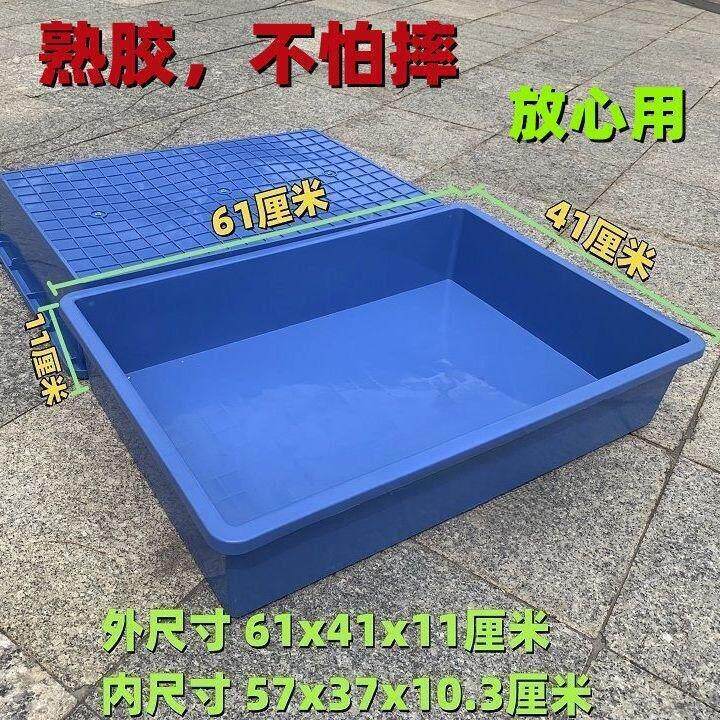 鸽子洗澡盆赛鸽信鸽专用大号浴盆加厚防摔用品用具塑料方盆养殖箱