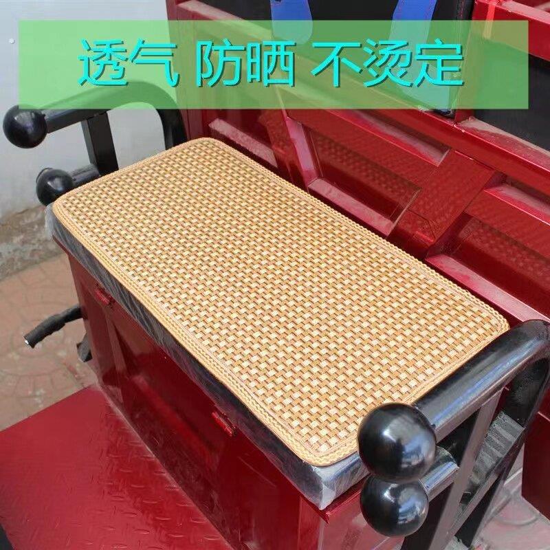 电动三轮车坐垫夏季防晒隔热座垫加厚透气坐垫套子三轮车通用坐垫