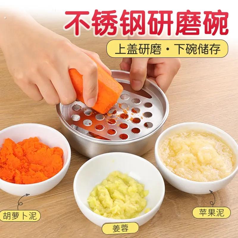 厂家直销不锈钢姜蓉研磨器家用手动磨姜器姜汁生姜大蒜磨泥器工具