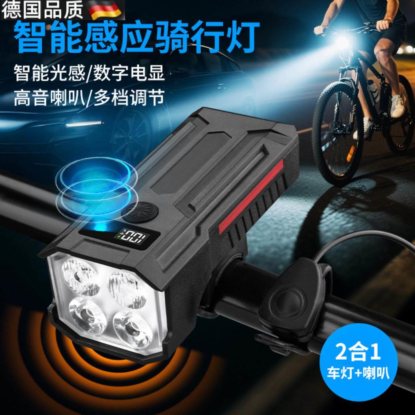 小孩自行车夜骑灯二合一喇叭灯前灯手电筒强光充电登山车户外照明