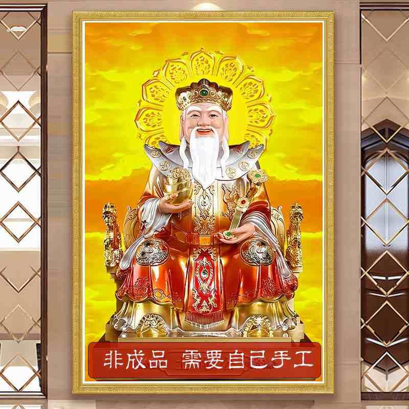 土地公十字绣2025新款客厅土地爷福德正神家用画像粘贴全砖钻石画