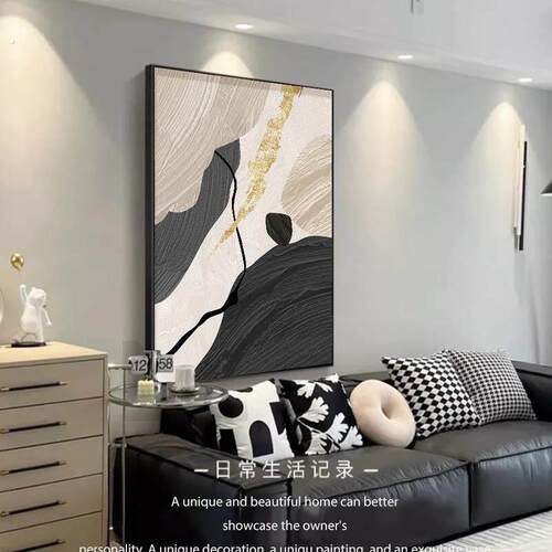 黑白抽象客厅装饰画高级感现代极简沙发背景墙挂画入户玄关壁画
