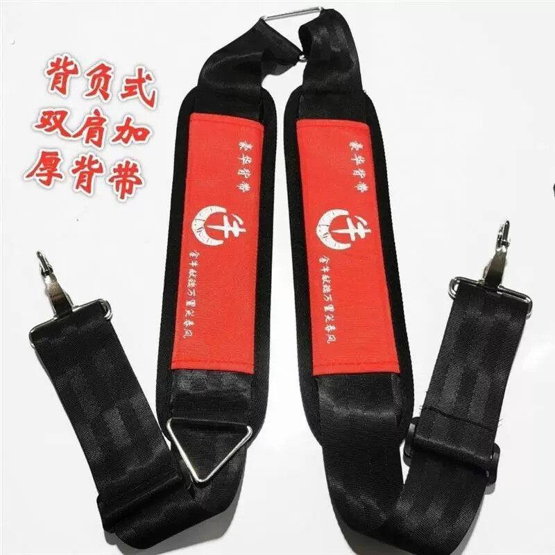 割草机背带加厚加宽背负式打草机割灌机配件双肩单肩背带加宽加厚