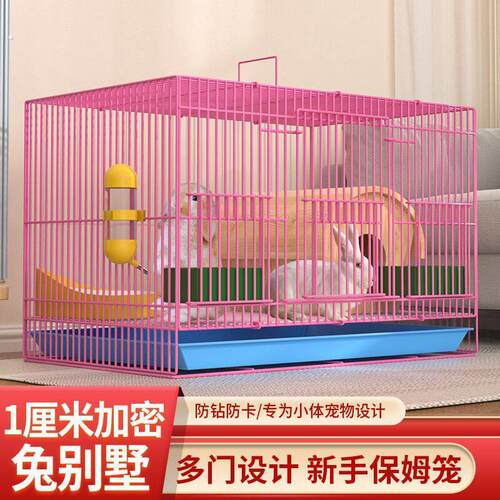 兔笼兔笼子家用大号室内厕所养兔专用荷兰猪豚鼠加密特大号兔窝