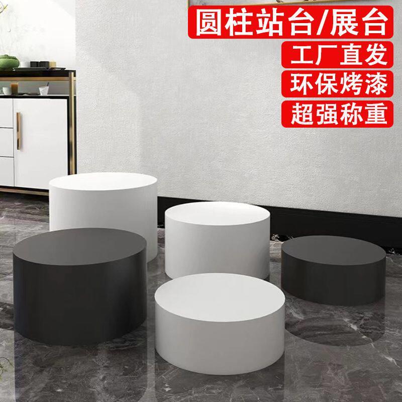 烤漆展示台摆件台空调底座直播间站台婚纱服装店地台圆