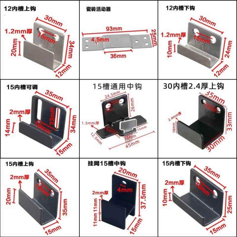 不锈钢瓷砖挂件扣件展示瓷砖展示挂钩地板砖挂墙样板固定卡扣挂码