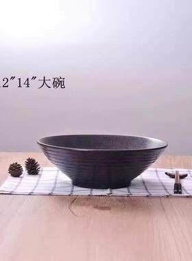 12寸14寸日式简约陶瓷大碗拉面汤碗沙拉碗商用面碗釉下彩餐具