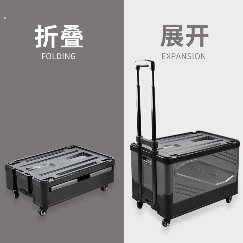 户外露营带滑轮拉杆收纳箱可折叠拖车整理箱车载透明侧开门储物