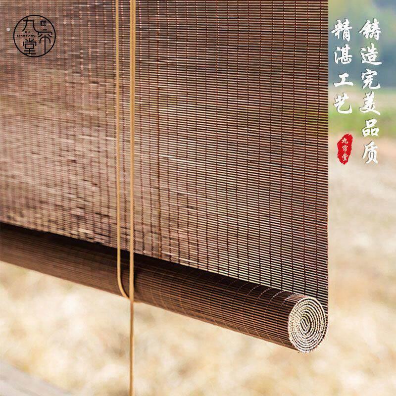 竹帘窗帘卷帘家用阳台遮阳帘民宿茶室办公隔断竹帘子日式竹帘卷帘
