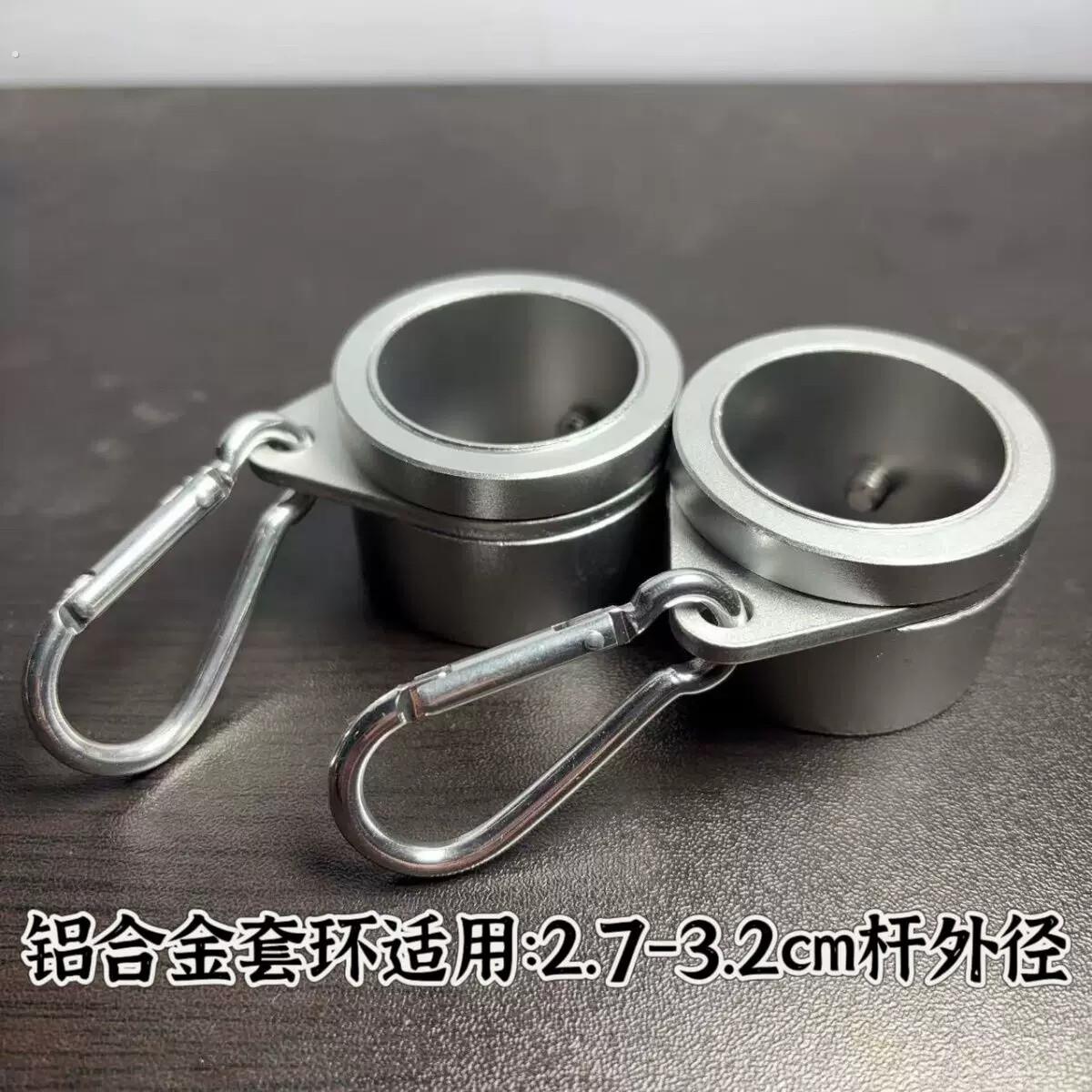 旗帜固定器旋转套环国棋杆配件挂旗子卡扣户外手摇棋杆戒指转动环