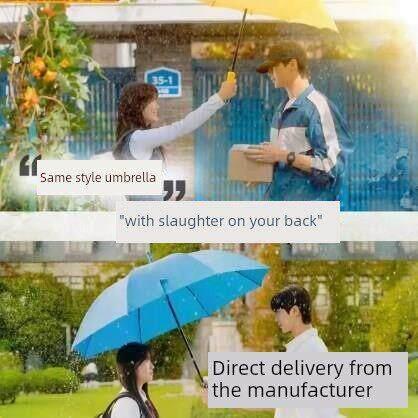 背着宰善跑雨伞边佑锡林率女主同款黄色长柄直柄弯柄晴两用小清新