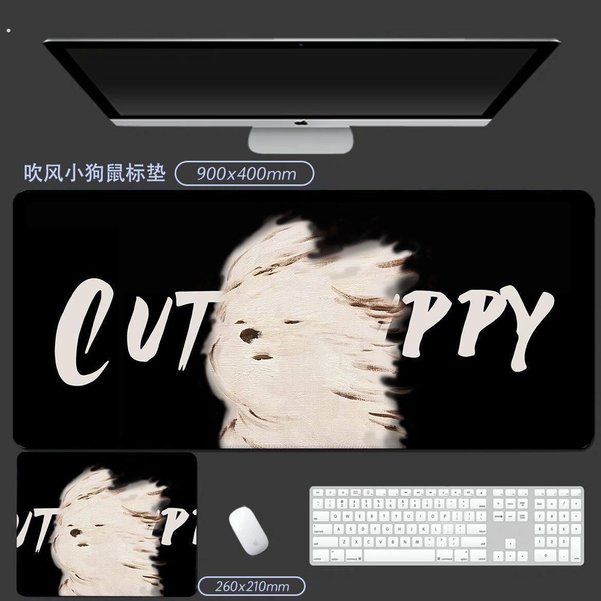 吹风小狗滑鼠垫超大个性创意男女生办公桌垫电脑键盘垫宿舍书桌垫
