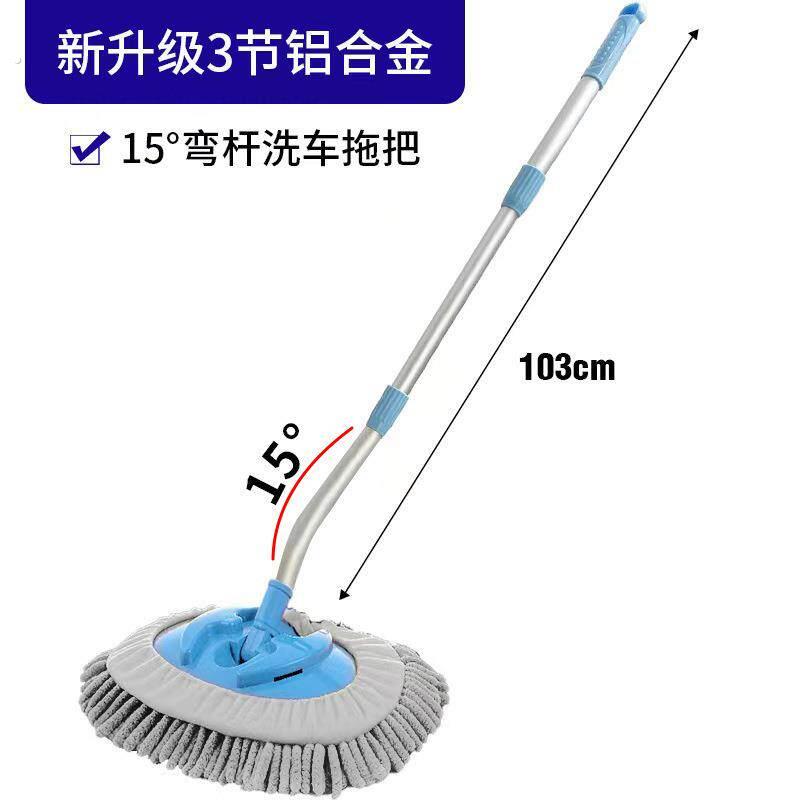 新款旋转拖把拖布套式家用洗车拖把头替换通用多功能实心圆形布头