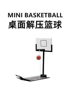 打工人上班发疯小摆件办公室桌面解压情绪稳定神器治愈系男生礼物