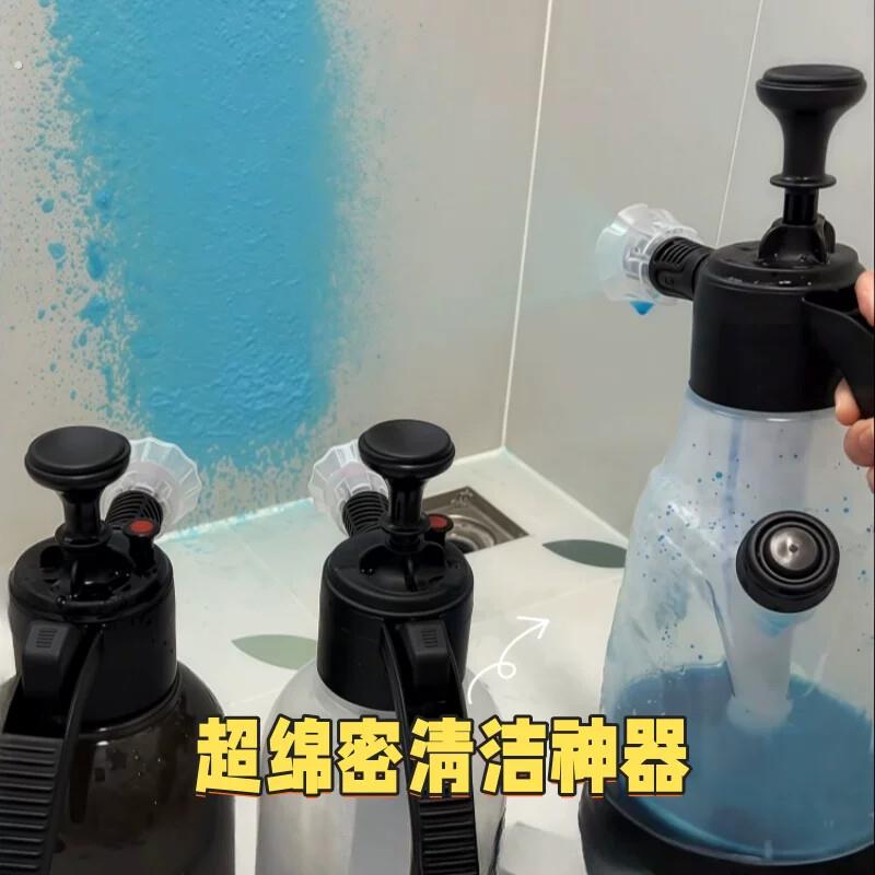 喷壶清洁专用擦地洗车泡沫液喷壶气压式拖地喷洒器耐用小型家用款