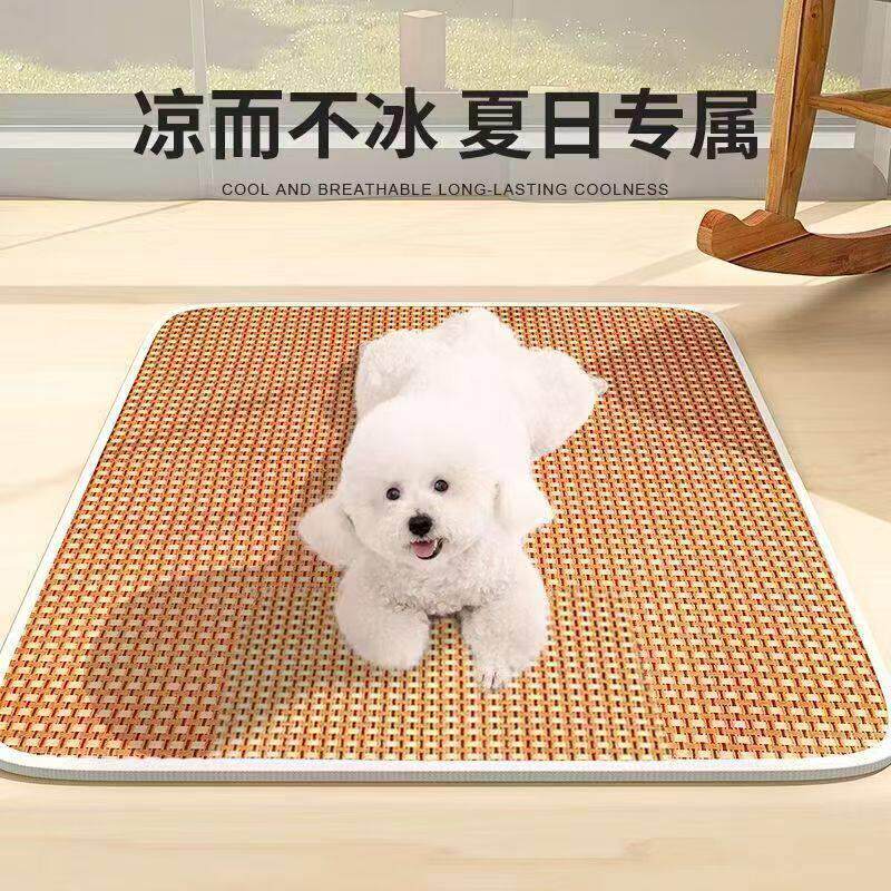 狗垫猫垫夏季宠物凉席狗狗竹席凉垫夏季藤席狗窝宠物凉席草席新款