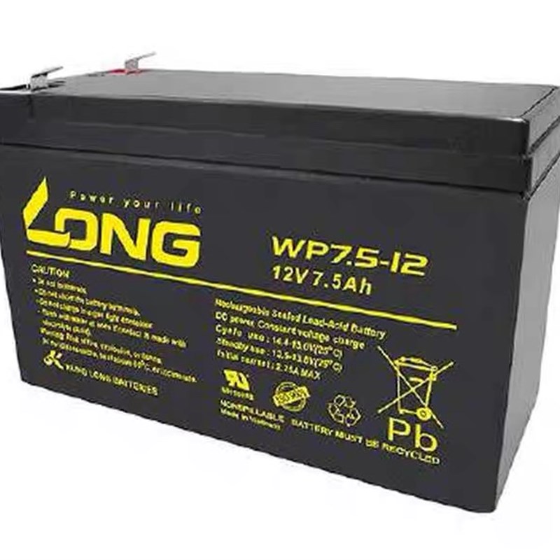 LONG蓄电池WP7.5-12 台湾广隆电池12V7.5AH阀控密封式铅酸免维护