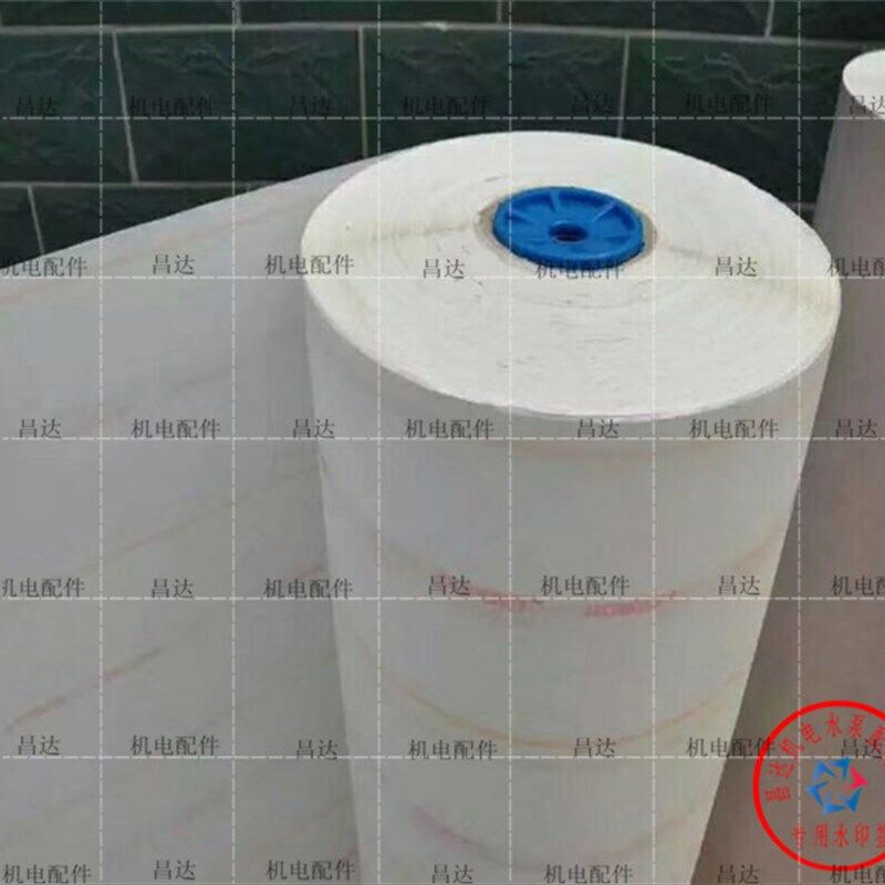 F级电机变压器6640NMN绝缘纸耐高温电机绝缘纸杜邦纸复合纸芳纶纸