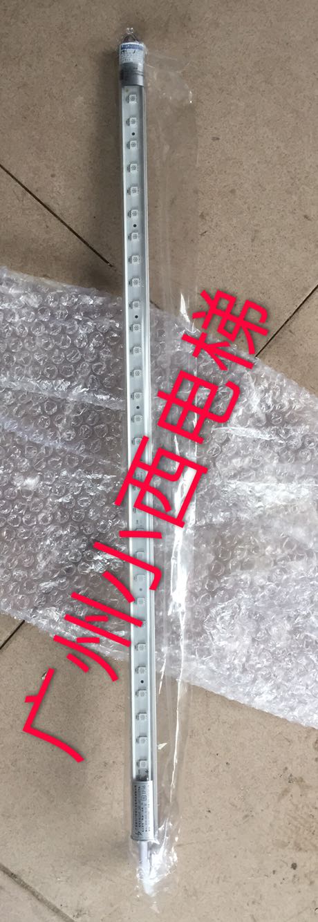 全新原装电梯专用LED灯 JDRG-220V-550 广日电梯灯条 日立电梯灯