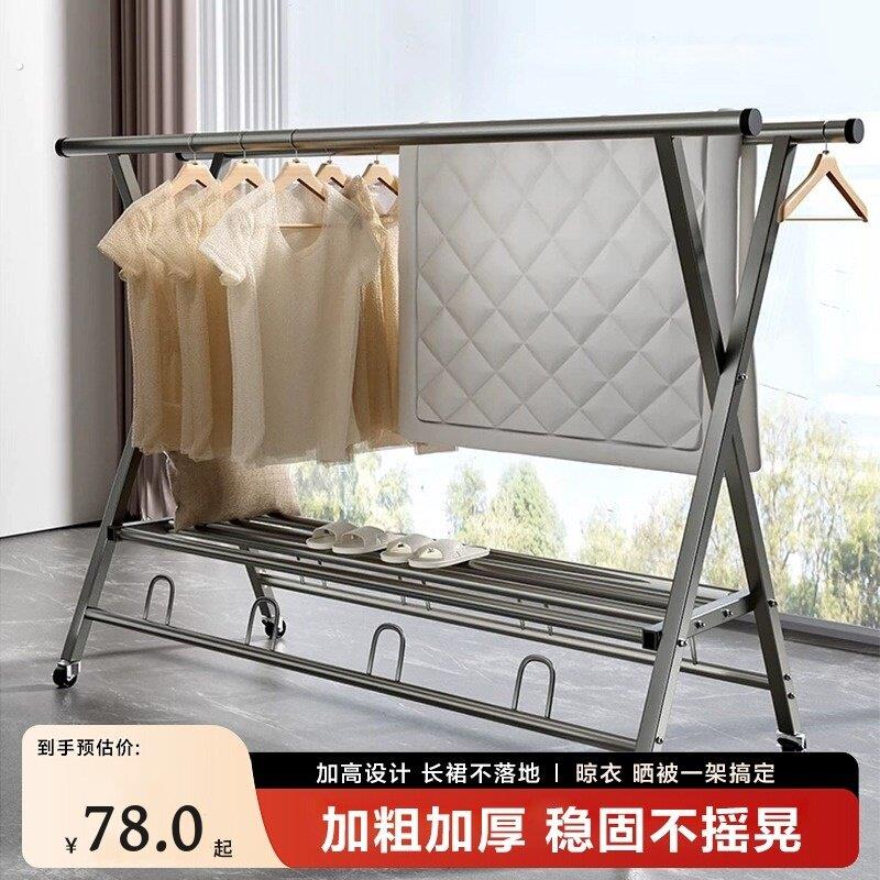 折叠晾衣架落地阳台家用衣架落地杆室内室外晒衣服架子伸缩晾衣杆