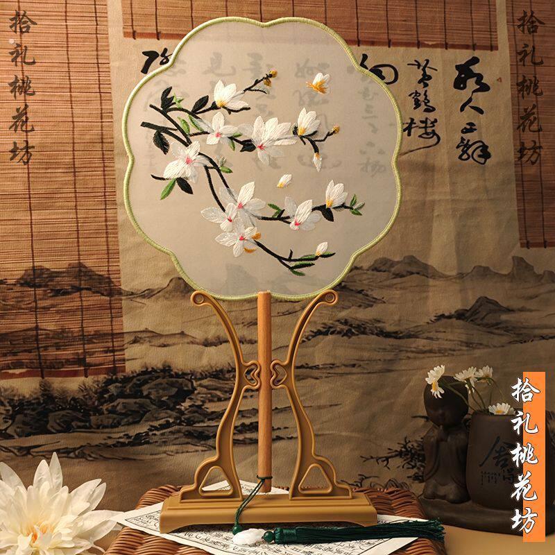 双面绣国风苏绣牡丹新中式团扇古典舞蹈古风刺绣扇子汉服手持百搭
