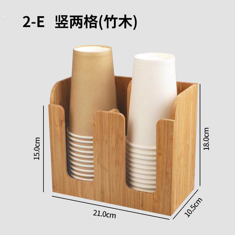 纸杯桶取杯器筷子桌面纸巾整理置物架免打孔多色可选咖啡厅收纳