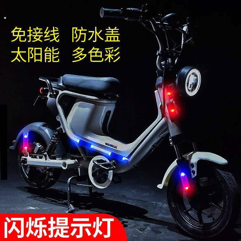 太阳能汽车防追尾爆闪灯免接线电动摩托货车强光警示煞车飞机尾灯