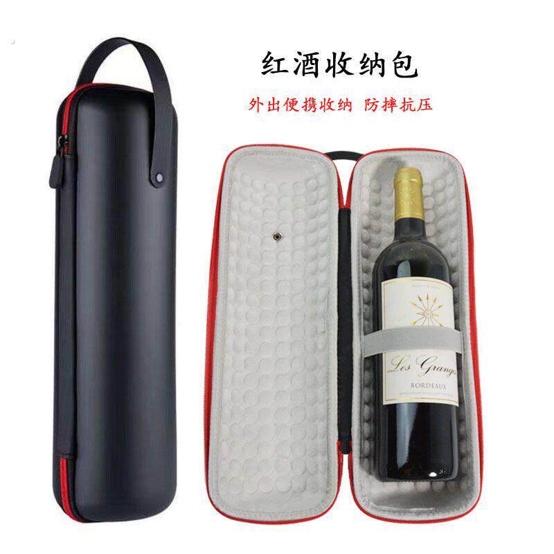 现1货跨2境潜水料2支装红酒袋香槟保护套双只酒瓶袋美观保温防摔