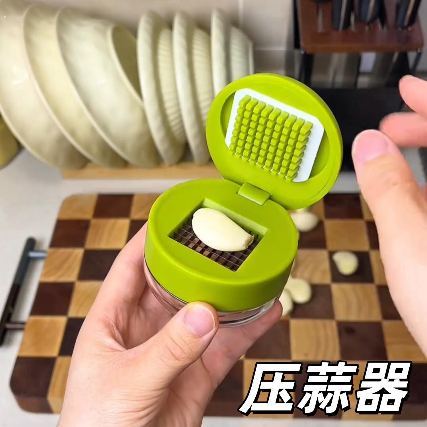 压蒜器切蒜神器厨房家用多功能手动压蒜器姜蒜搅碎机按压式碎蒜器