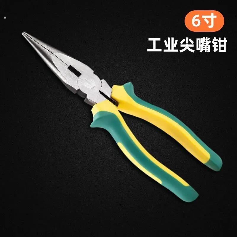 尖嘴钳工业级老虎钳电工专用多功能工具手工钳子家用钢丝钳套装