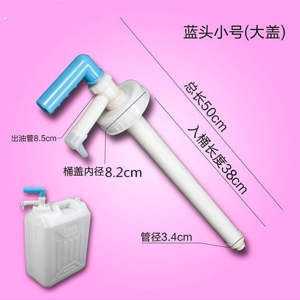 抽油泵油抽子小号大号塑料抽油器手动塑料酒精油抽抽油泵吸油器管