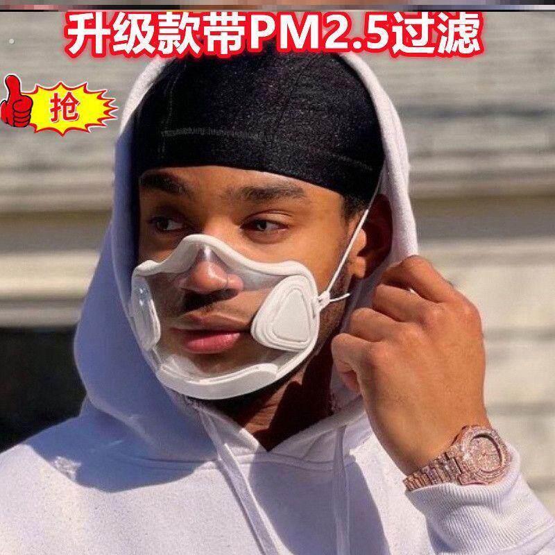 说话隔音口罩唇语罩透明防护面罩 防飞溅隔离面罩 超清透明立体罩