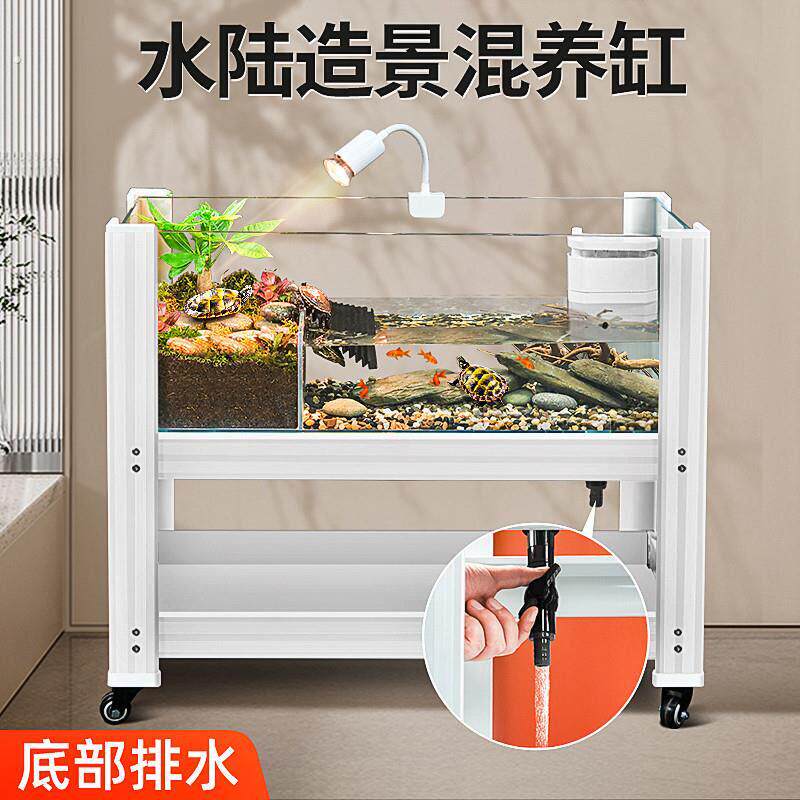 乌龟缸带晒台爬台大型生态造景箱水陆两栖家用养龟专用缸黄缘底排