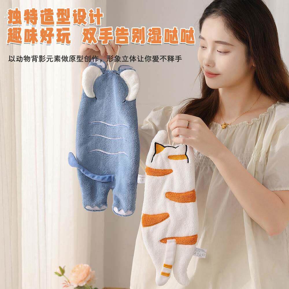 可爱猫咪擦手巾卫生间厨房吸水挂式珊瑚绒加厚可爱方巾洗手帕毛巾