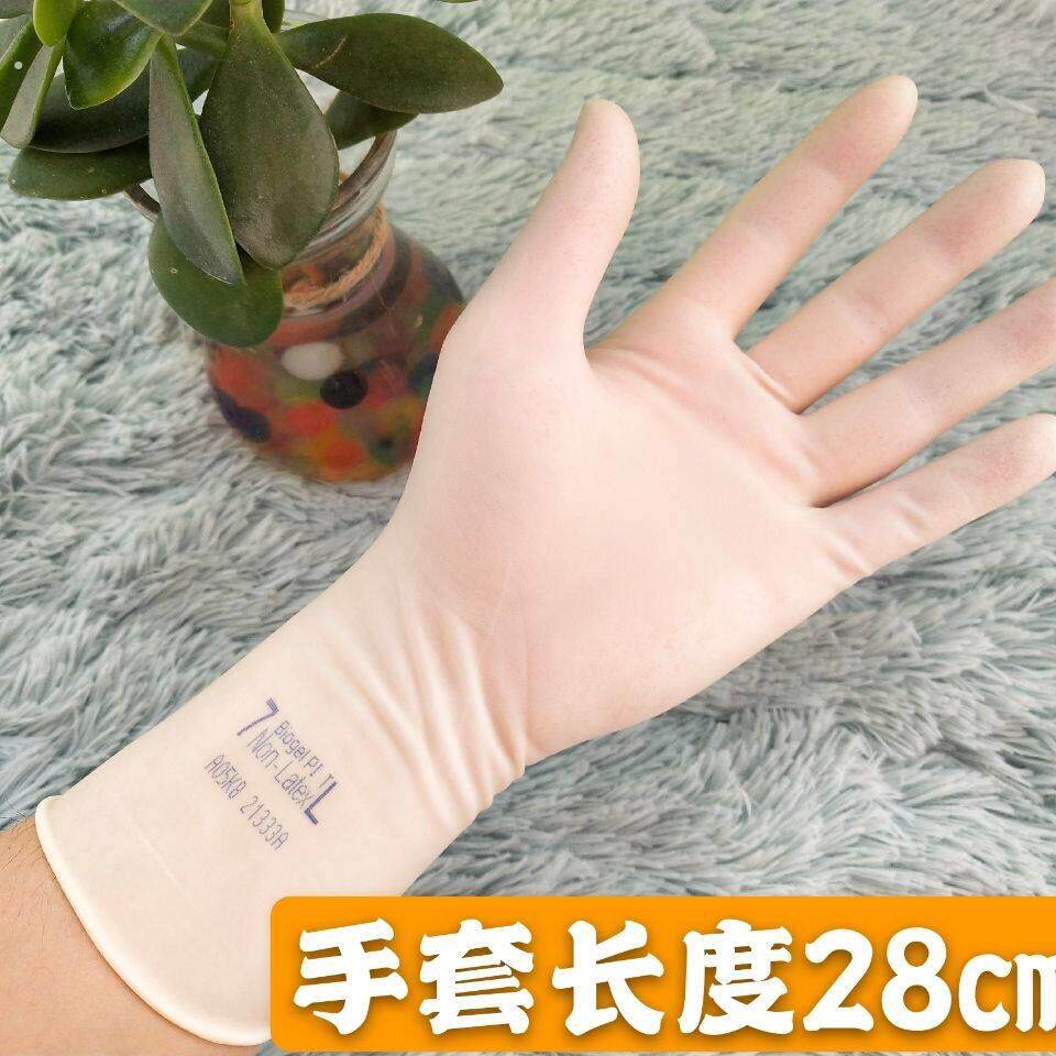 白色牛筋手套一次性白牛筋手套出海采摘家务保洁卫生防护插秧焗油