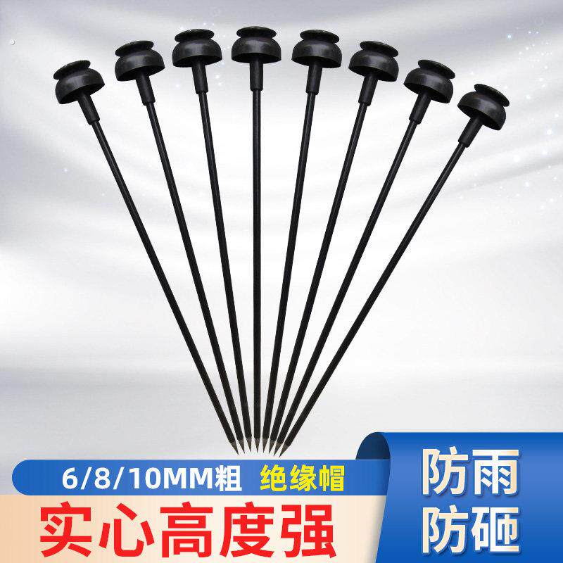 绝缘棒高强度拉线绝缘棍逆变器围栏地柱实心地桩尖头耐高压绝缘杆