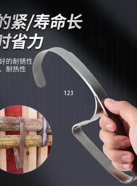 工地木工专用钢管卡可调节卡管器白钢挂钩加固钢管辅助器新型管夹